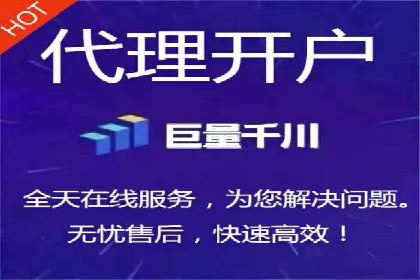 今日头条信息流广告的投放技巧与效果——从一则案例看趋势